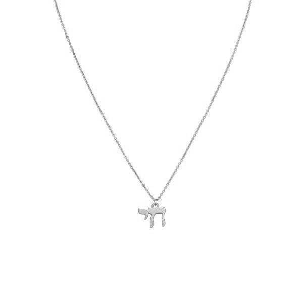 Chai Pendant & Helen Chain Necklace