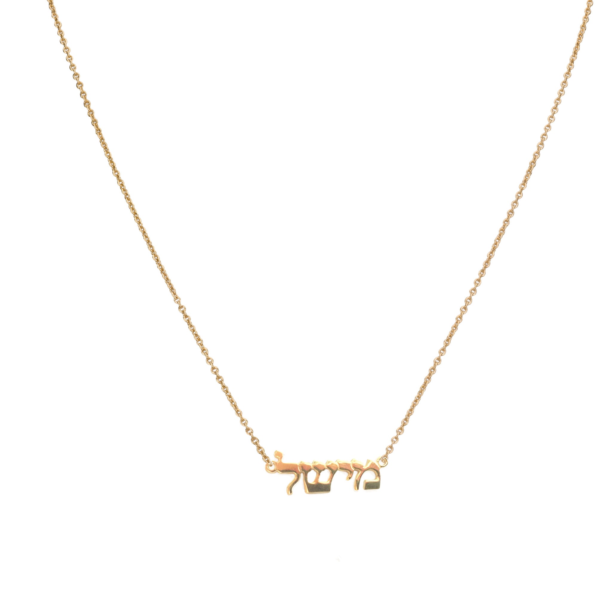 Necklaces - Name Necklace