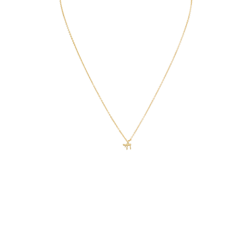 Necklaces - Small "chai" + Helen Chain Necklace
