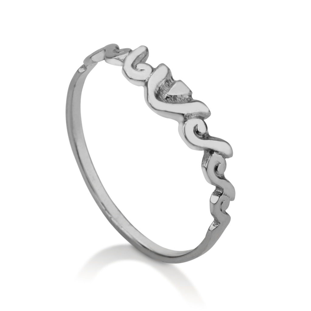 Rings - Princess Ring